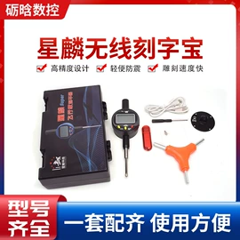 机床主轴;通用配件;木工机械