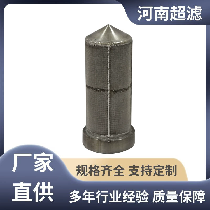 Hetao нержавеющая сталь противоожоговая аэрокосмическая гидравлическая система кислородный вспомогательный фильтр для масляной станции FB0-70