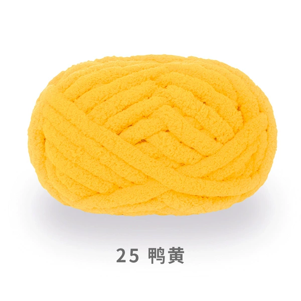 [25.6米*226克*25亮黄*2cm直径*100%涤纶*/]