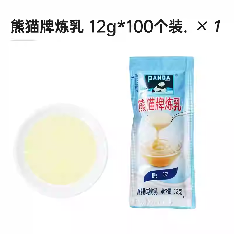 【100팩】팬더 연유 12g