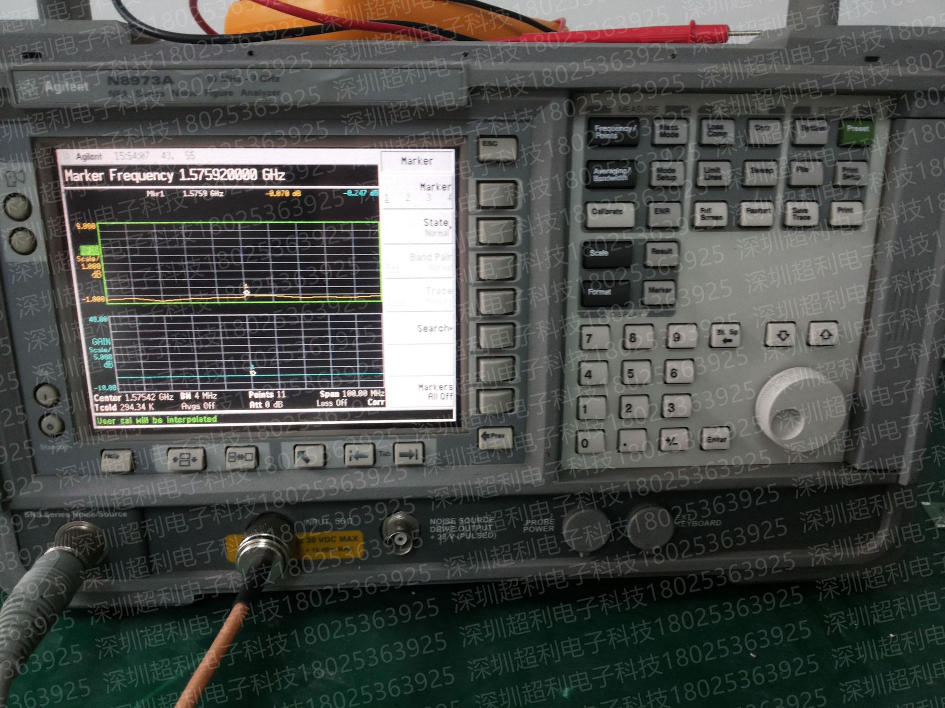 N8973A (2)