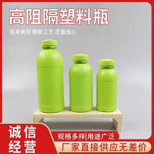 �A�����rș����ƿ500ml��������ϴ������ƿ���ذ��bƿ�ӻ���ԇ��