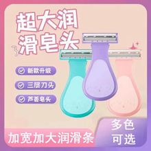 ��ë��Ůʿ�m��ҸëÓë�������ȥ��ëҸ����ë��Ů��˽��̎�޼�