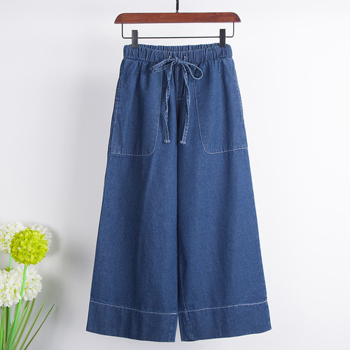 【8,200 People Collected】Women's Spring and Autumn New Loose Straight Leg Jeans, Loose and Slimming, Nine-Finger Wide Leg