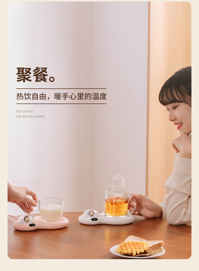 双糖暖杯垫-详情_16