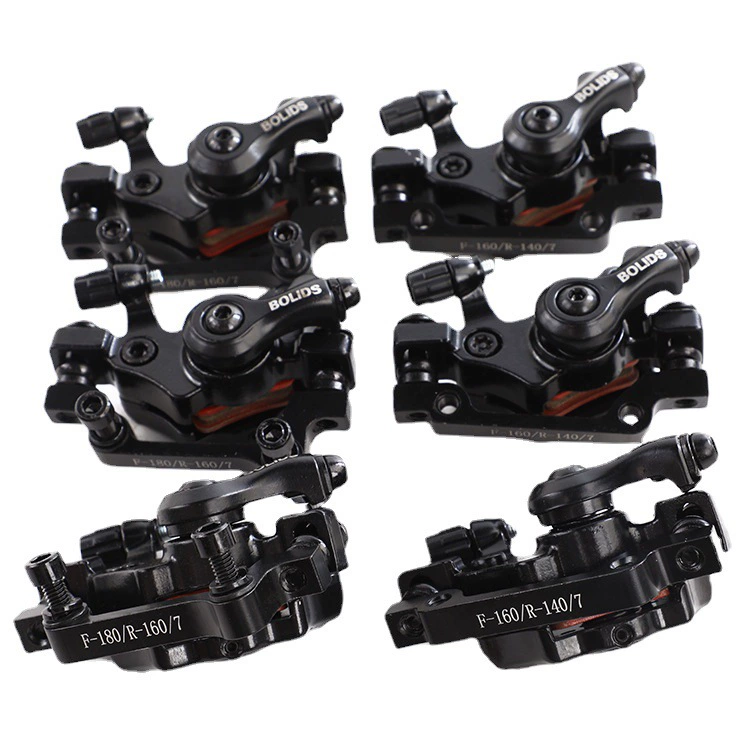 Boli BB8 велосипедный дисковый тормоз Горный велосипед аксессуары для дискового тормоза с регулируемой скоростью аксессуары для дискового тормоза