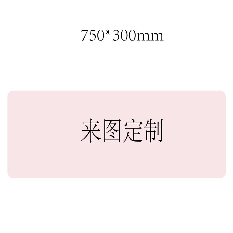 Alfombrilla de ratón de cuero de dibujos animados a figura personalizada Gaming Computer Notebook Keyboard pad de gran tamaño estera de escritorio estera de mesa de comedor