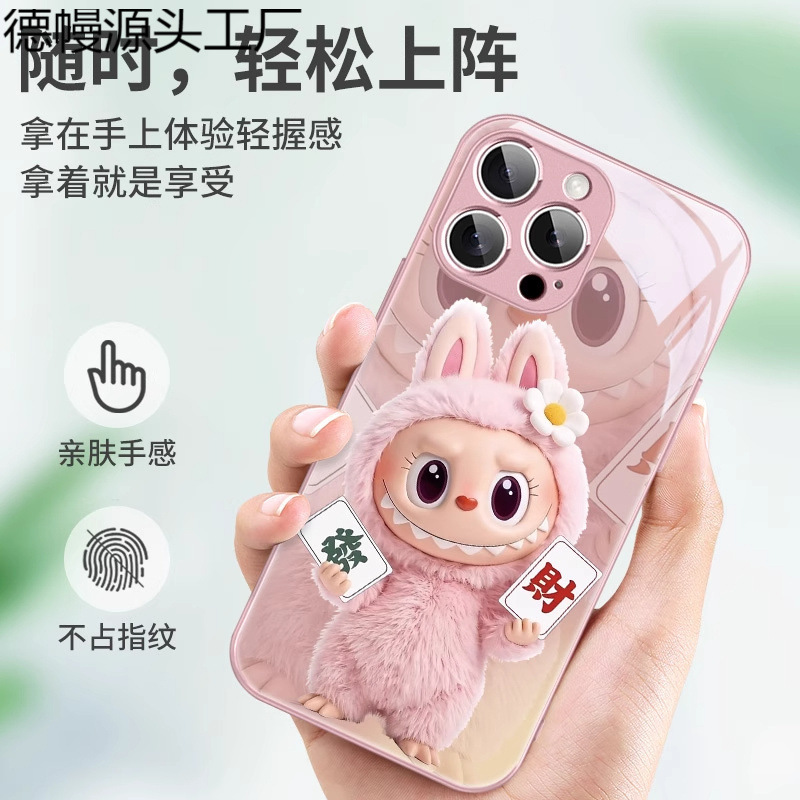 ファッティラブブ Apple 15 携帯電話ケース カップル iphone16promax 新しい 13 ラブブ 14 人形 7p|undefined