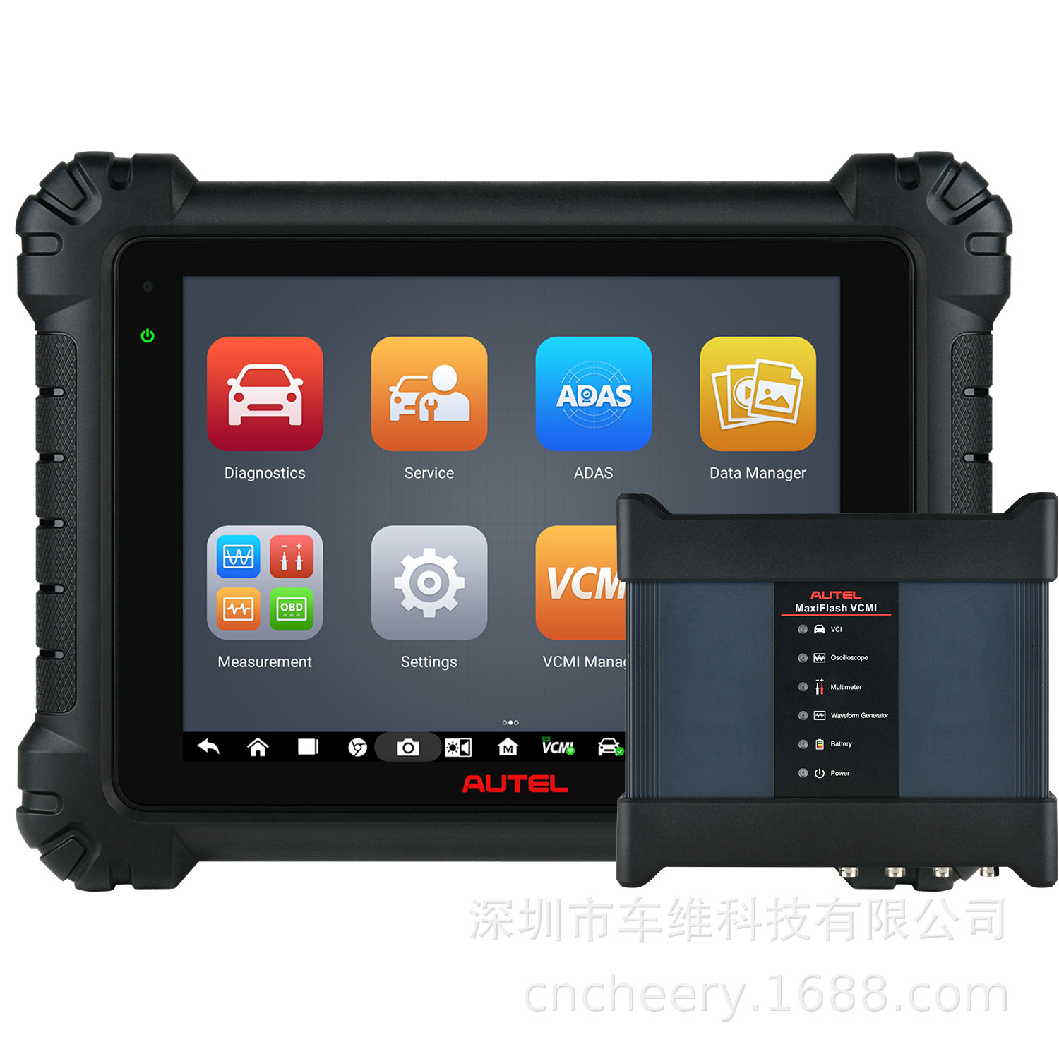 道通Autel MS919高端全系统汽车诊断仪支持全系超跑车ECU编码海外