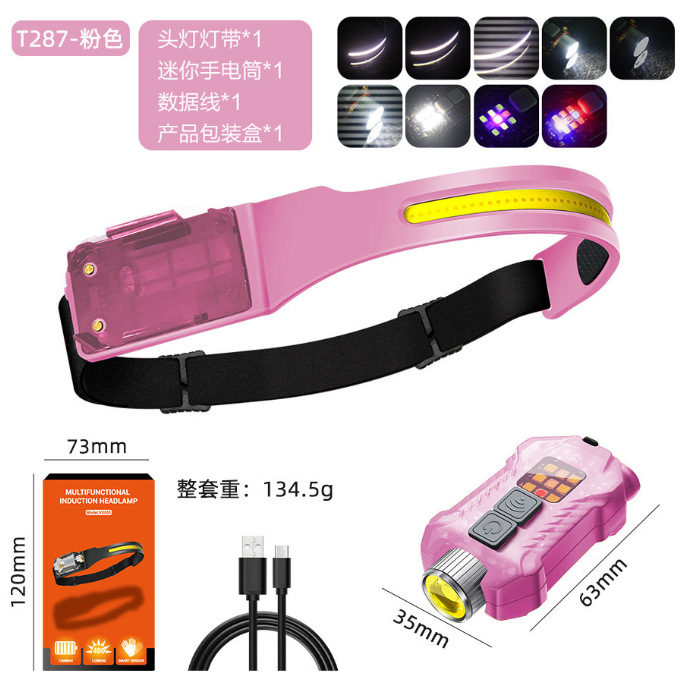 흰색 조명 + 분리형 조명 1800mAh 컬러 박스가 있는 분홍색 센서
