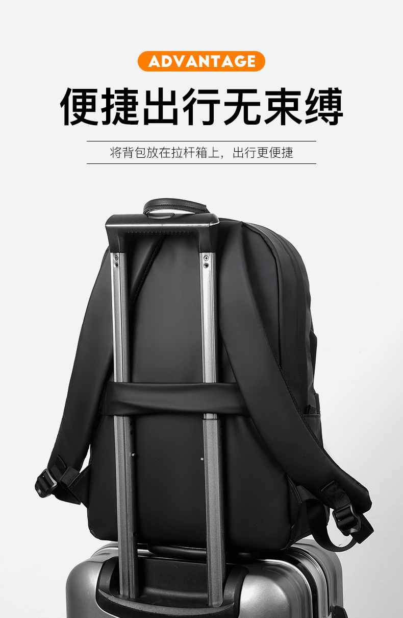 A new minimalist backpack for men, a Korean-style casual and fashionable backpack for laptops, with a logo printed on it undefined