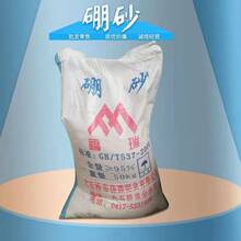 �S�ҬF؛�����r�I��ɰ ���I����Ʒ�|��ɰ �F؛���� ����ă�