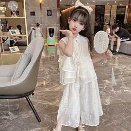 女童夏装套装2026新款儿童洋气国风背心女孩夏季阔腿裤汉服两件套
