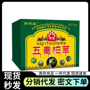 �Sֱ�N���N���l�S�����lһ�����l�������嶾�ز�