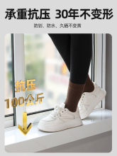 ✅窗台板自粘复合亚克力台加厚窗套包边窗框门套仿大理石窗台石定