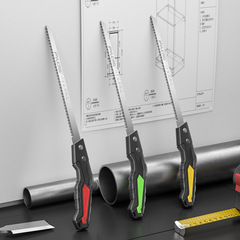 Chicken tail saw Japanese small saw German saw household hand saw small garden fruit tree logging mini hand saw