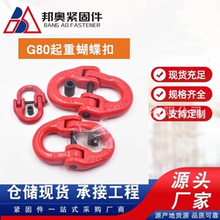 �S�ҚWʽG80�p�h��朗l�i�ߺ��������l �p�����OӋ����ж���p�h��