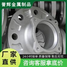 轮船配件灰铁铸造球墨铸铁球铁铸件QT400HT250机械机床来图定制