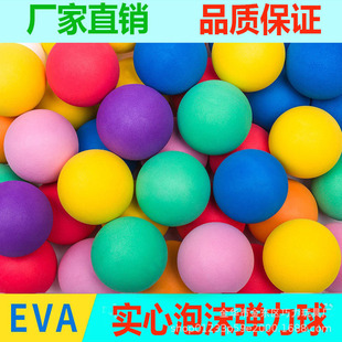 ���l��ͯ������ĭ�����򺣾d��eva���׃������ץ��ɫС������