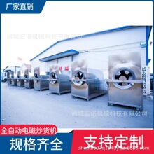 Z֥LͲ؛C СȫԄӳƙC ๦늴ųʳC