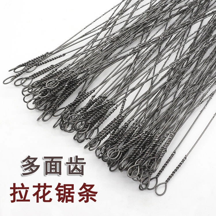 [Fluted saw blade woodworking wire saw blade with 300+ teeth 500 length, fluted U-shaped curve saw frame universal wire
