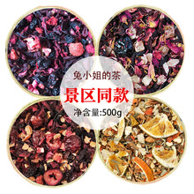 ���^ͬ�����500g��ķ�����ӻ������õ���{ݮ�{����B�Tˮ����