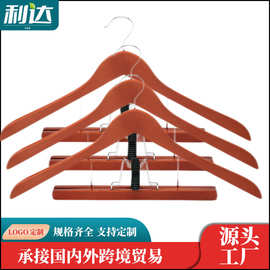 豪华西装衣架直供高档酒店服装店西装实木衣架裤夹豪华防滑木衣架
