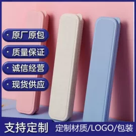 盘;碟;碗