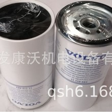 TAD1343�֠��ְl늙C���EC550�ھ�C���11110683�C�ͱ�ˮ���۳�