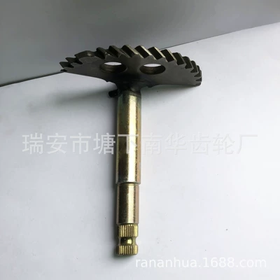 Gear 130mm, Motorcycle transmission system parts