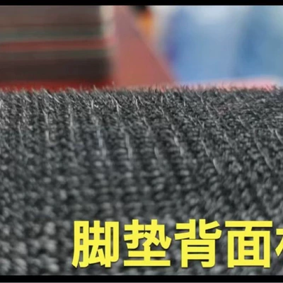 Leapmotor Original Factory Anti-Slip, Specially – Ayaqaltılar (Kovriklər)