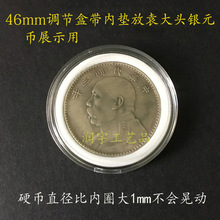 46mm�A�Ў��ȉ| ���{�����^С�^�yԪӲ���ղغ� ��Ф�o��ſպ�