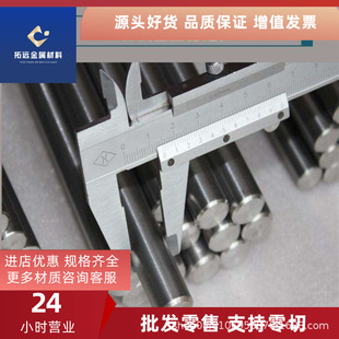 �S������40#̼�ؽY��� 呴�40#�A� ���40̖䓈A�� �r�񃞻�