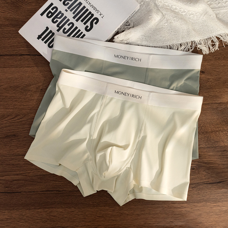 Verano helado sensación fría transpirable sin marcas antibacterianas pantalones de hombre sudor absorción de color sólido cuadrícula al por mayor