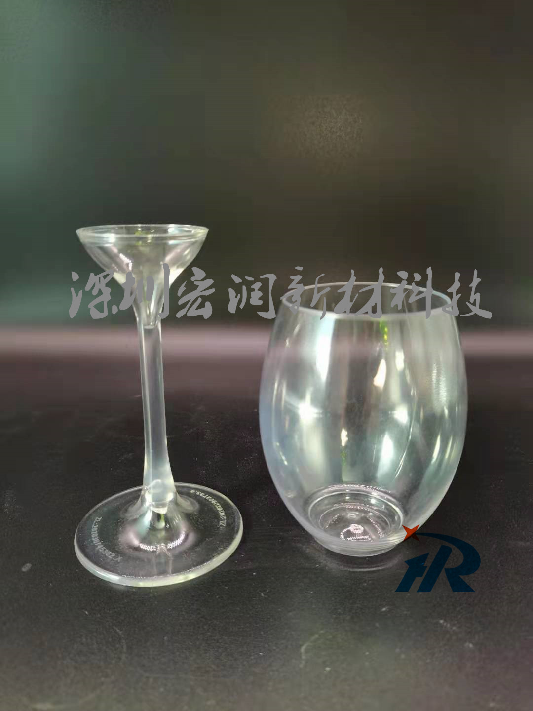 酒吧夜店 潮玩红酒杯 会发光的一次性红酒杯