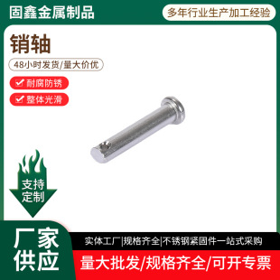 201���P�M16-M20�N�SGB882ƽ�^���׶�λ�N ���Nƽ�A�^�����N�