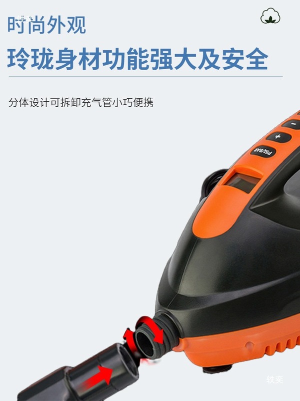 カヤック SUP パドルボード電動インフレーターサーフィン 12V 車のバッテリーポンプボートインフレータブルボートアクセサリー|undefined