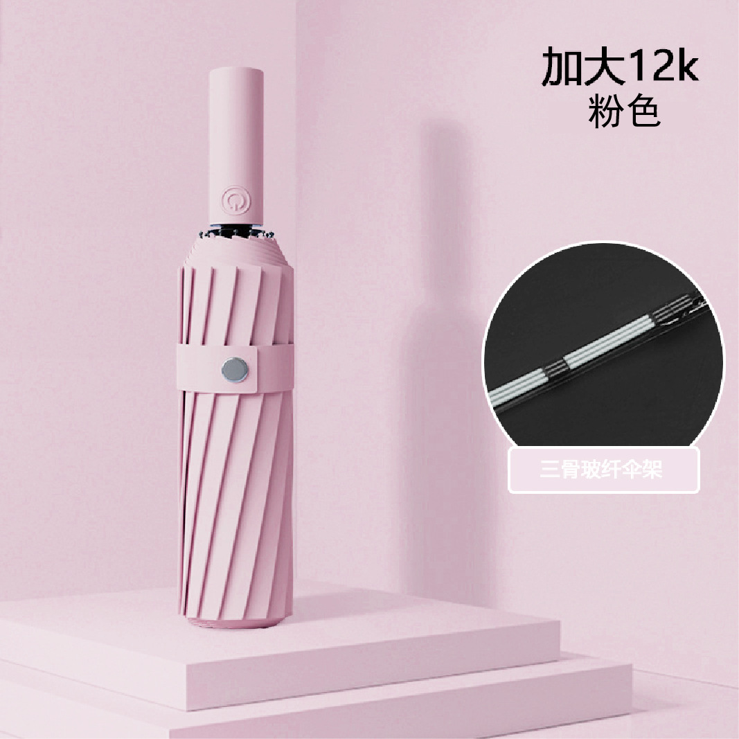 Paraguas de gran tamaño completamente automático extra grande doble engrosado reforzado para mujeres lluvia y lluvia paraguas de Sol de vinilo para hombres de doble uso resistente a las tormentas