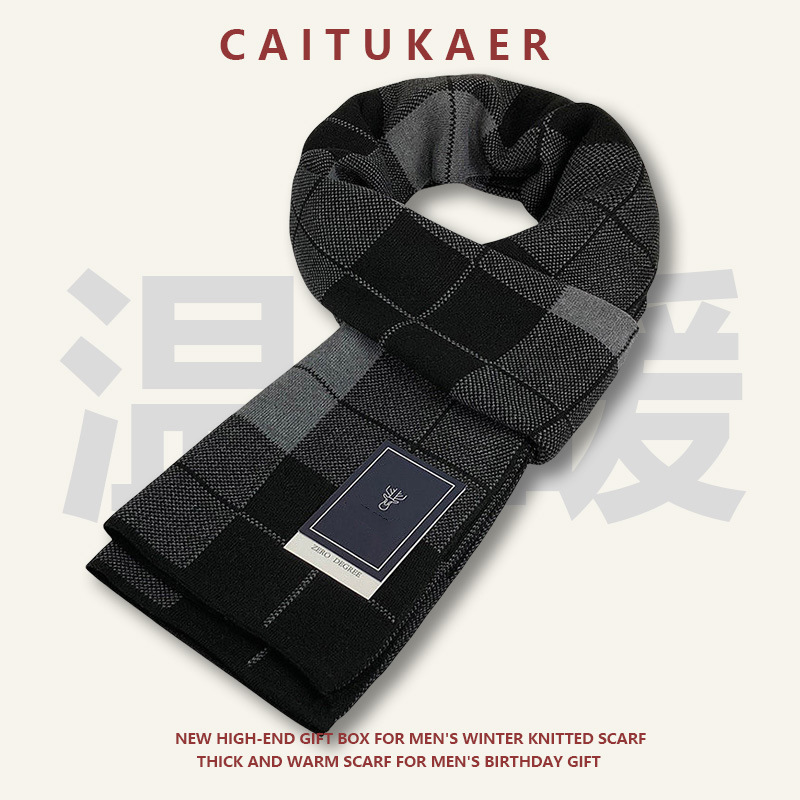 검정색과 회색의 작은 격자