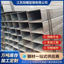 ����\����q235b������\���ķ��܇��˷�䓹�Q345B���ιܺڷ��F