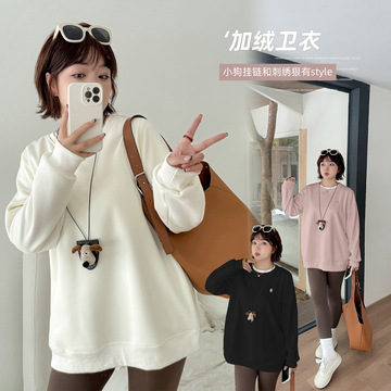 2017年初夏新品女装韩版时尚小开衫中袖短款绣花防晒衣薄款百搭