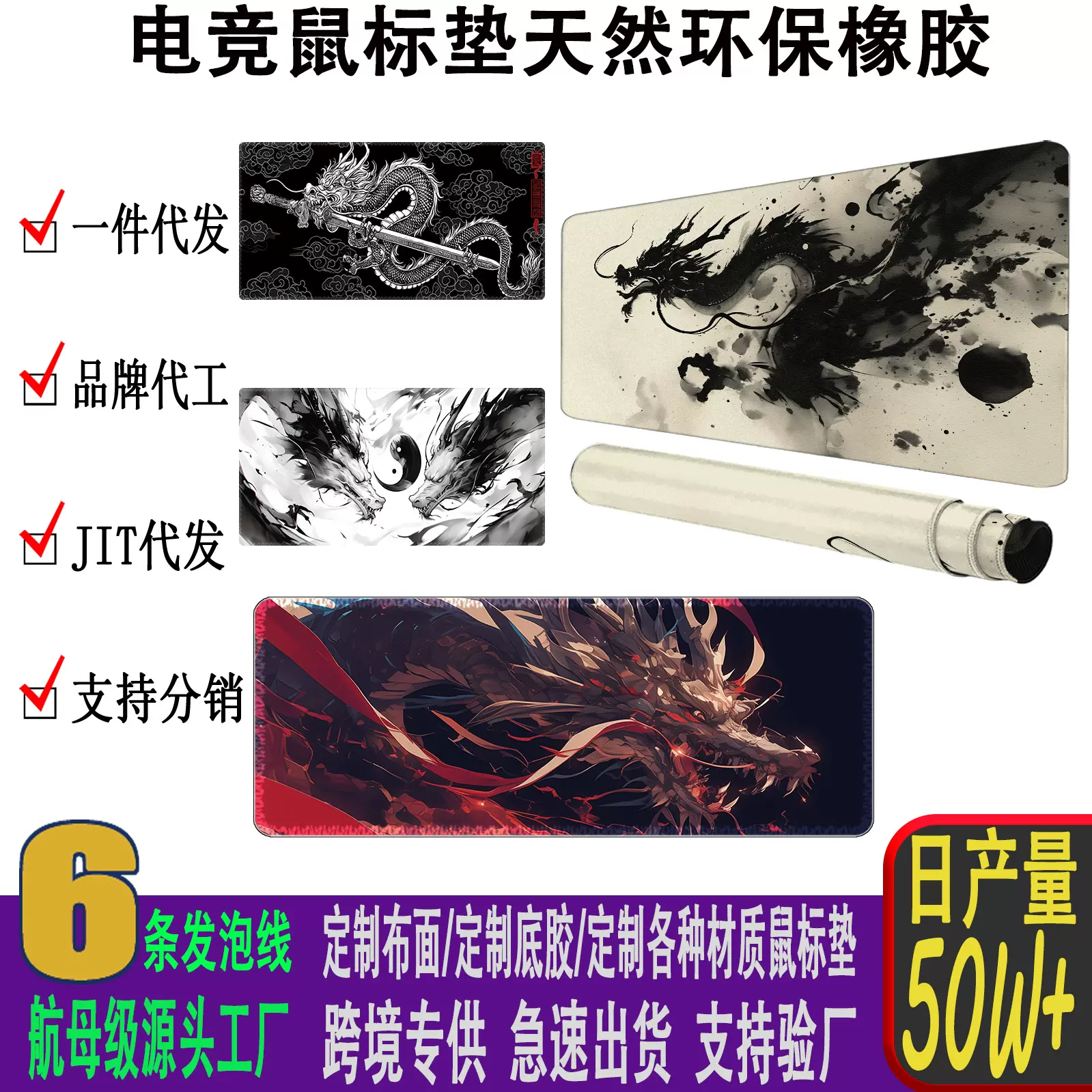 动漫二次元电脑桌垫超大号键盘鼠标垫写字垫办公室桌面保护垫子防