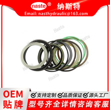 �P˹87428866 ��s�͸��ܷ��׼� ���P�b�d�C 590SR Super R