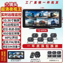 ؛܇܇ӛ䛃x·4gẖO|ä^A܇ӰһwC