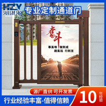 �e��С�^ˢ���T������ͨ���T�řڂ�С�T��Ę�R�eϵ�y�V���T�l�C