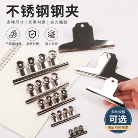 笔记本记事本;中性笔;便利贴