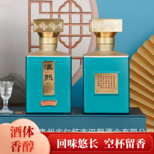 �F�ݝh����Ʒϵ�оƏS���������l53�u���Ͱ׾ƾ�Ʒ�Eʰ�Y��