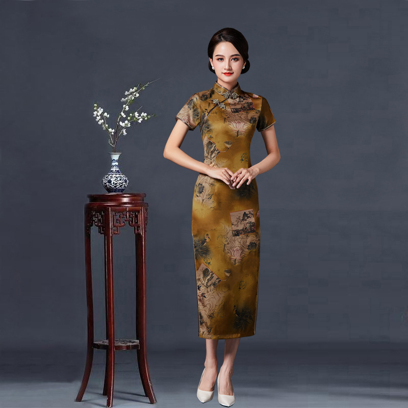 Khaki (yellow Lotus) / S