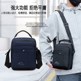 Bag strap, universal lightweight one-shoulder bag for leisure, capacious backpack for work and office, men's style