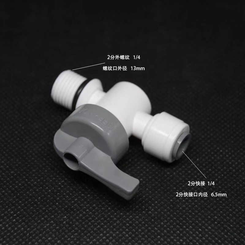 Válvula de bola de 2 minutos Gire el cable exterior de 2 minutos